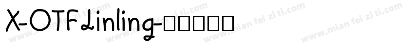 X-OTF Jinling字体转换